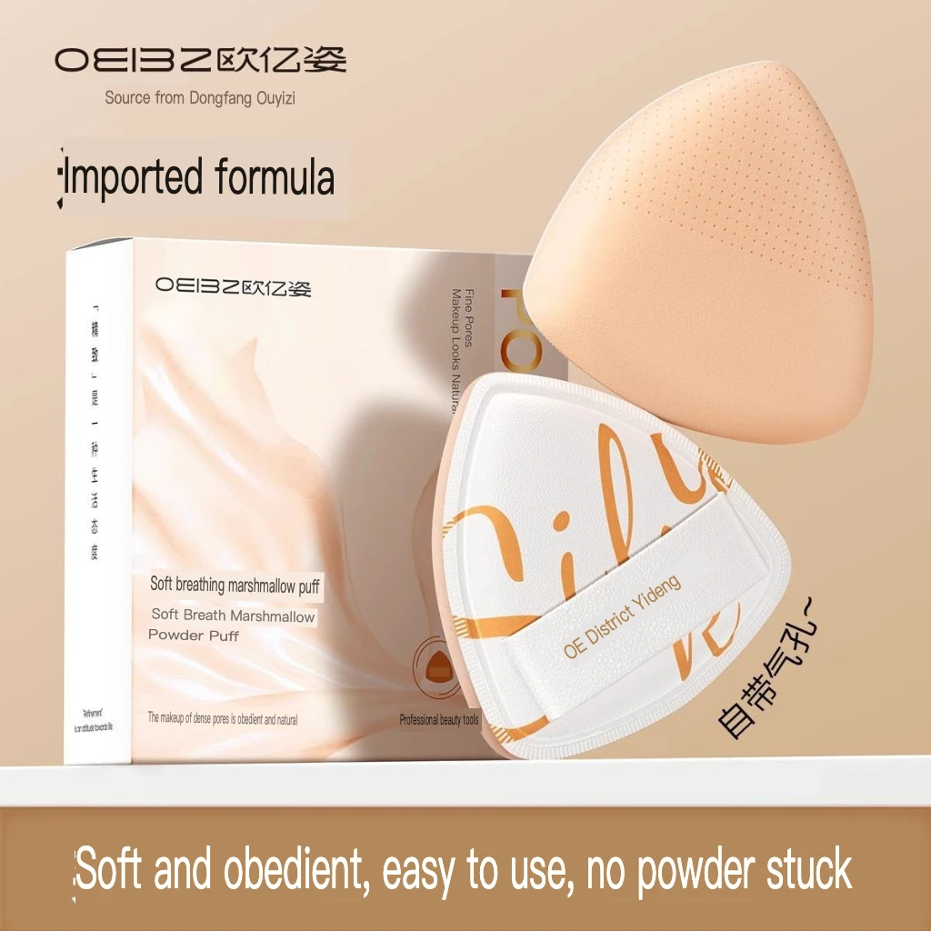 Пудра из сладкой ваты, пуховка, подушечка, жидкая основа, специальная сухая и влажная, двойного назначения, плотная, супермягкая губка для макияжа
Пудра из сладкой ваты, пуховка, подушечка, жидкая основа, специальная сухая и влажная, двойного назначения, плотная, супермягкая губка для макияжа