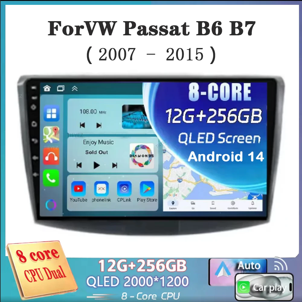 Android 14 Multimedia Player For Volkswagen VW Passat B6 B7 CC 2007 - 2015 Carplay Radio Auto Car Radio 4G GPS DSP 48EQ Qualcomm
Android 14 Multimedia Player For Volkswagen VW Passat B6 B7 CC 2007 - 2015 Carplay Radio Auto Car Radio 4G GPS DSP 48EQ Qualcomm