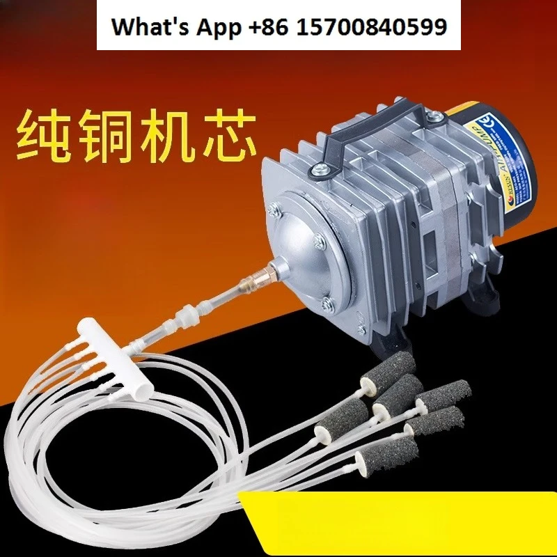 Small oxygen pump sells fish seafood pond high-power fish tank oxygen pump
Small oxygen pump sells fish seafood pond high-power fish tank oxygen pump
