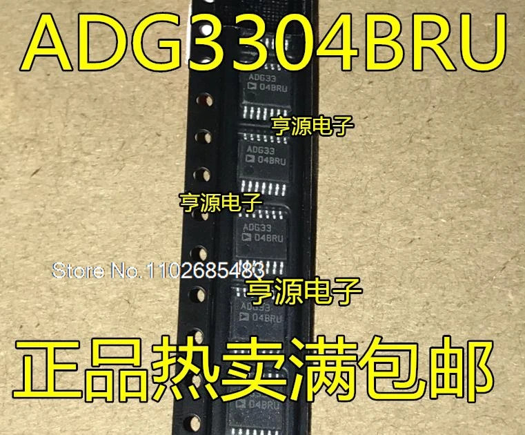 ADG33 ADG3304 ADG3304BRU BRUZ ADG3308 ADG3308BRU TSSOP14 Лист данных — электронный компонент для профессионального использования
ADG33 ADG3304 ADG3304BRU BRUZ ADG3308 ADG3308BRU TSSOP14 Лист данных — электронный компонент для профессионального использования