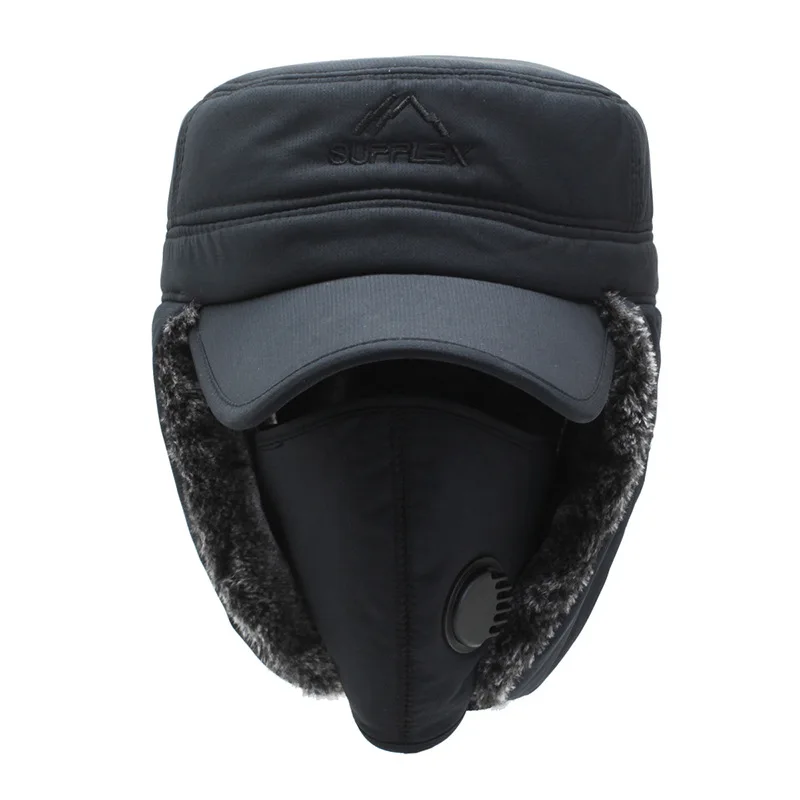 Windproof Mens Winter Lenin Hat Thickened Korean Style Snow Cap Warm Riding Hat for Cold Weather Face Protection
Windproof Mens Winter Lenin Hat Thickened Korean Style Snow Cap Warm Riding Hat for Cold Weather Face Protection