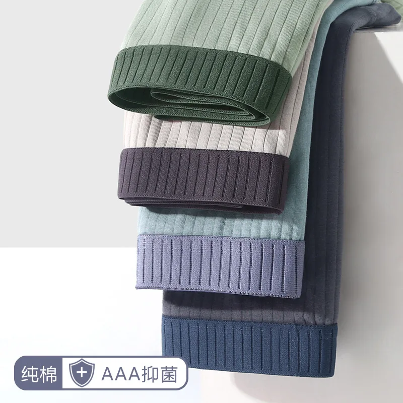 Men's underwear made of pure cotton with four corners and antibacterial crotch. Flat corner shorts with cotton toe
Men's underwear made of pure cotton with four corners and antibacterial crotch. Flat corner shorts with cotton toe