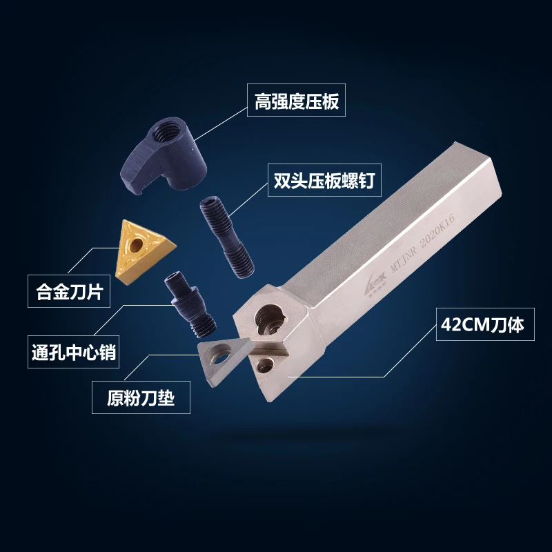 DDJNR/L CNC Lathe External Cutting Tool DDJNR1616H11 2020K1504 2020K1506 Turning Holder
DDJNR/L CNC Lathe External Cutting Tool DDJNR1616H11 2020K1504 2020K1506 Turning Holder