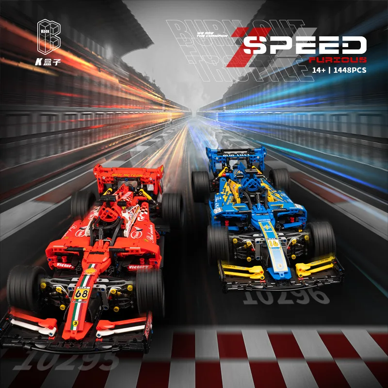 Formula racing car assembly boy gift sports car model mechanical group building block toy
Formula racing car assembly boy gift sports car model mechanical group building block toy