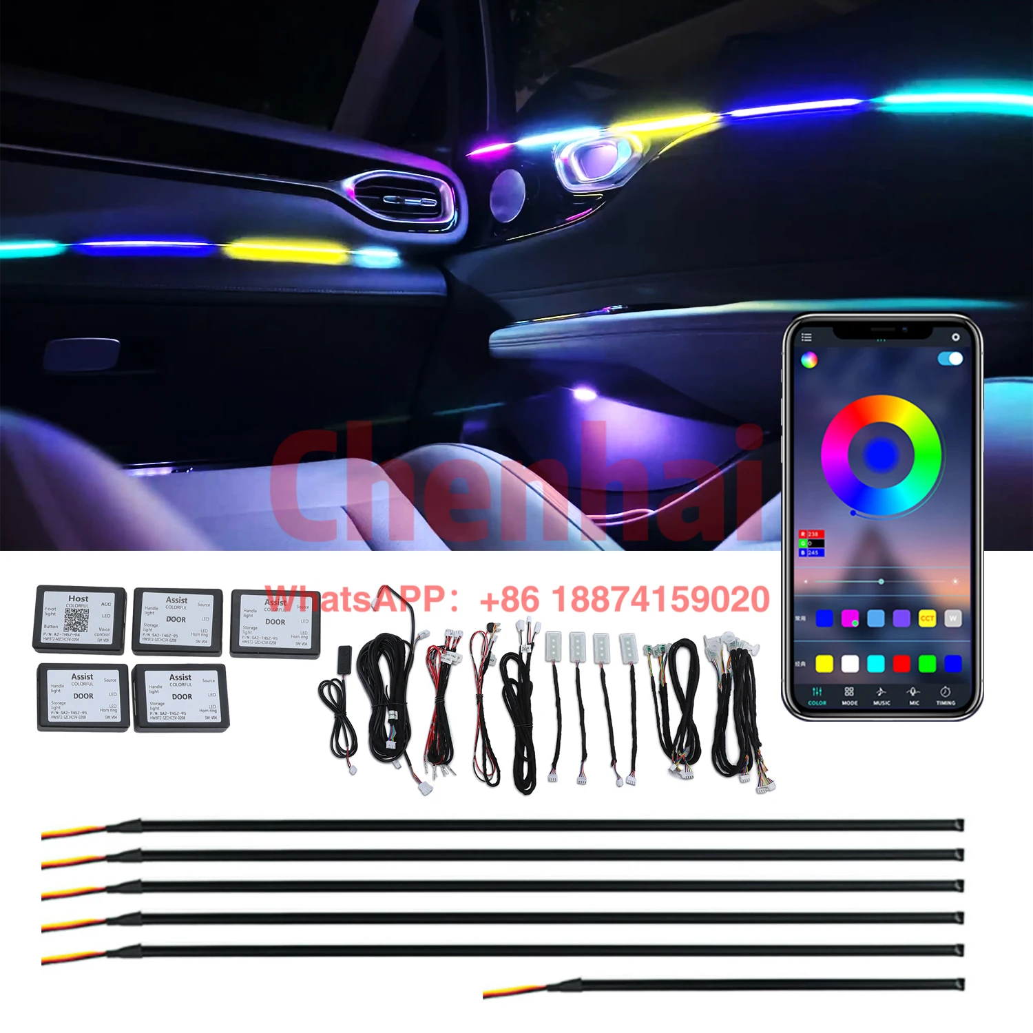 Q8 18 IN 1 LED flowing Chasing Car Ambient Light Acrylic Strip Sources with Door and Foot Well Light
Q8 18 IN 1 LED flowing Chasing Car Ambient Light Acrylic Strip Sources with Door and Foot Well Light