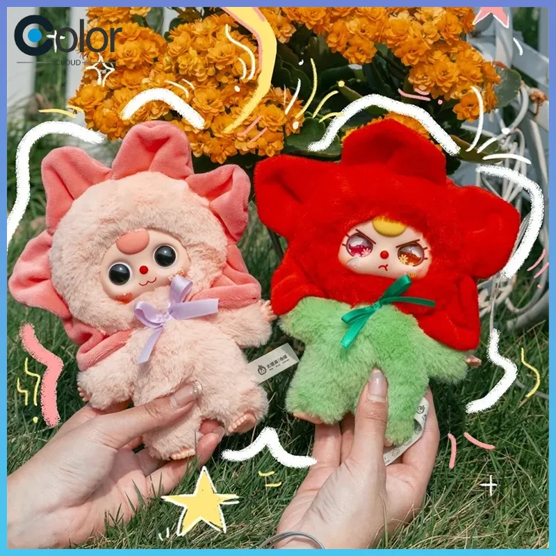 New Baby Three Where Is Spring Plush Tide Play Surprise Blind Box Cute Doll Ornaments Bag Decoration Pendant Surprise Xmas Gift 
New Baby Three Where Is Spring Plush Tide Play Surprise Blind Box Cute Doll Ornaments Bag Decoration Pendant Surprise Xmas Gift
