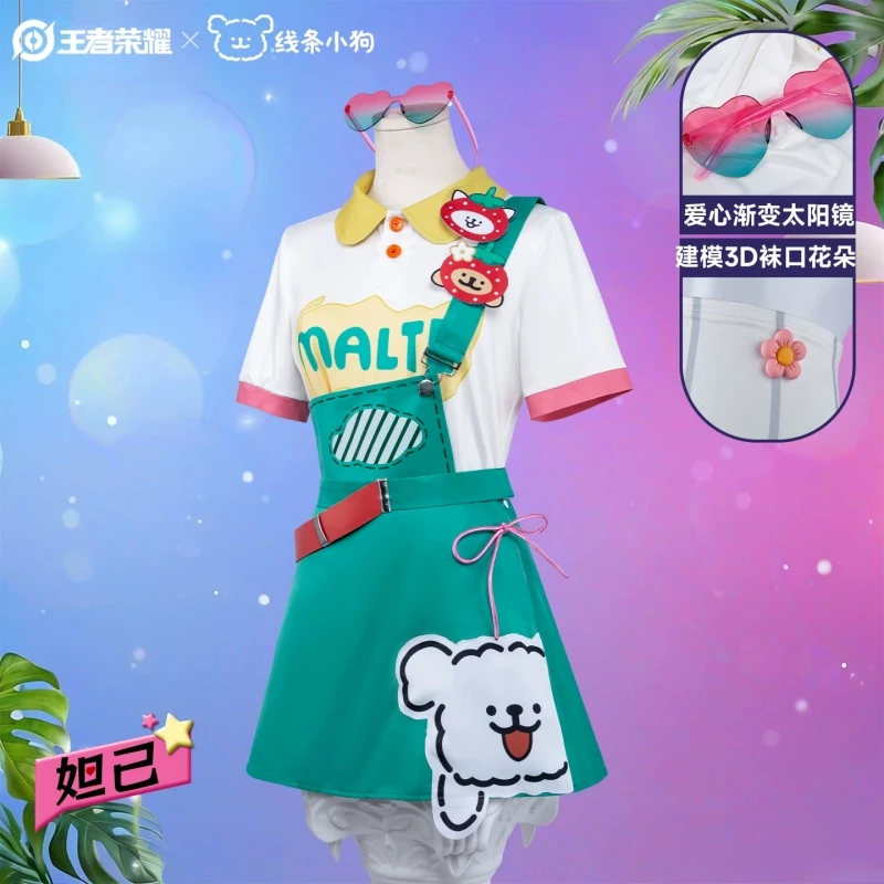 Stock Game Honor Of Kings Daji Cosplay Costume Anime Women Cute Uniform Halloween Comic-con Party Suit Role Play Clothing
Stock Game Honor Of Kings Daji Cosplay Costume Anime Women Cute Uniform Halloween Comic-con Party Suit Role Play Clothing