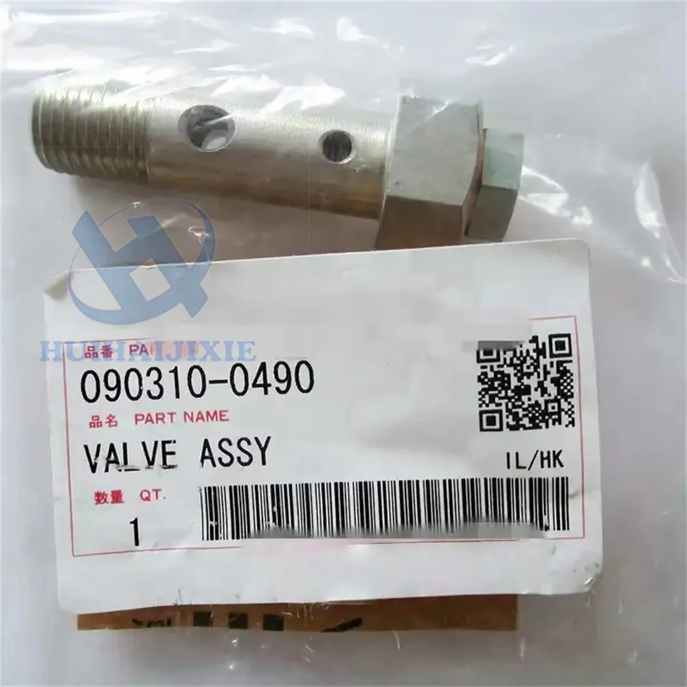 Детали строительной техники Клапан сброса давления 090310-0490 0903100490 Переливный винт для насоса HPO
Детали строительной техники Клапан сброса давления 090310-0490 0903100490 Переливный винт для насоса HPO