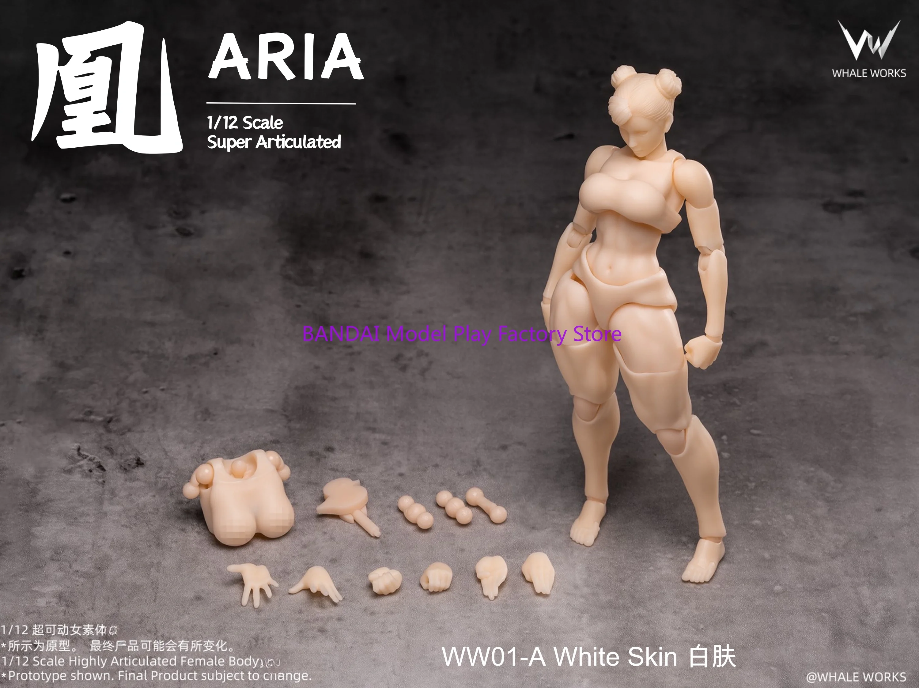 In Stock Original Whale Works 1/12 Scale Super Articulated Female Body WW01 WW02 Collectible Model Action Figure Birthday Gift
In Stock Original Whale Works 1/12 Scale Super Articulated Female Body WW01 WW02 Collectible Model Action Figure Birthday Gift