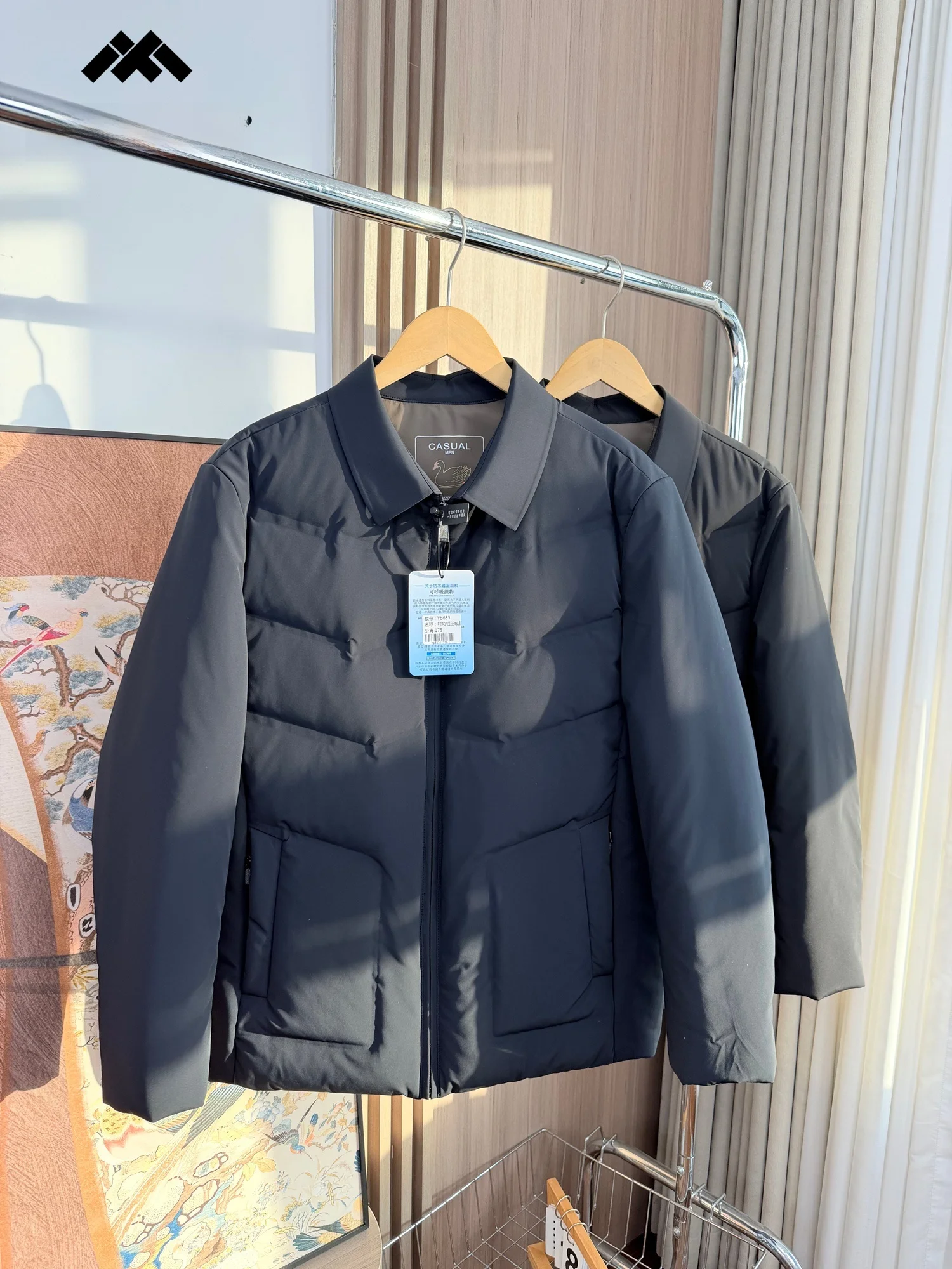 Men's Winter Thickened Warmth Duck down Jacket Casual Commute Style Collar Business Outdoor Long Sleeve Zipper Coat
Men's Winter Thickened Warmth Duck down Jacket Casual Commute Style Collar Business Outdoor Long Sleeve Zipper Coat