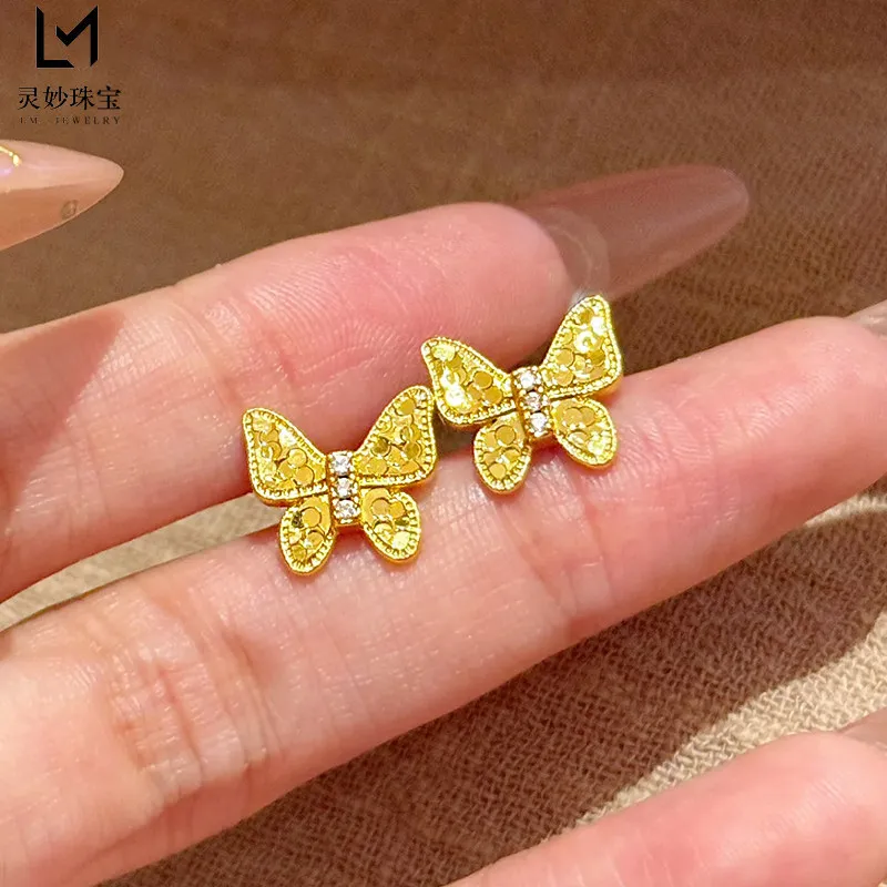 Sparkling Little Fortune Butterfly Earrings Women's 24K Gold AU999 - Glittering gold inlay, delicate design for dating moments
Sparkling Little Fortune Butterfly Earrings Women's 24K Gold AU999 - Glittering gold inlay, delicate design for dating moments