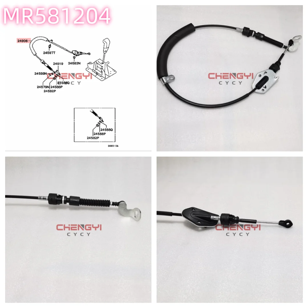 Gearshift Cable For Pajero Montero V63W V65W V73W V75W V77W V78W V93W V97W 6G72 6G74 6G75 4M41 MR581204 MR410822
Gearshift Cable For Pajero Montero V63W V65W V73W V75W V77W V78W V93W V97W 6G72 6G74 6G75 4M41 MR581204 MR410822