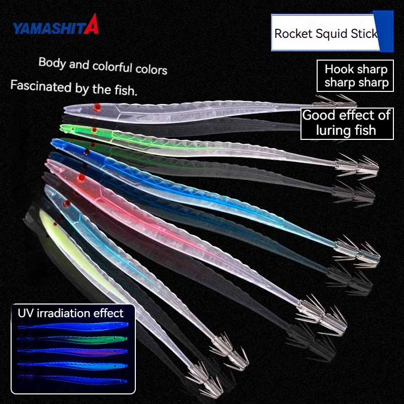 Japan Yamashita Rocket Squid Long Tube Bait Hook Fluorescent Squid Hook Bait Specialized Squid Cuttlefish Sea Fishing Fake Bait
Japan Yamashita Rocket Squid Long Tube Bait Hook Fluorescent Squid Hook Bait Specialized Squid Cuttlefish Sea Fishing Fake Bait