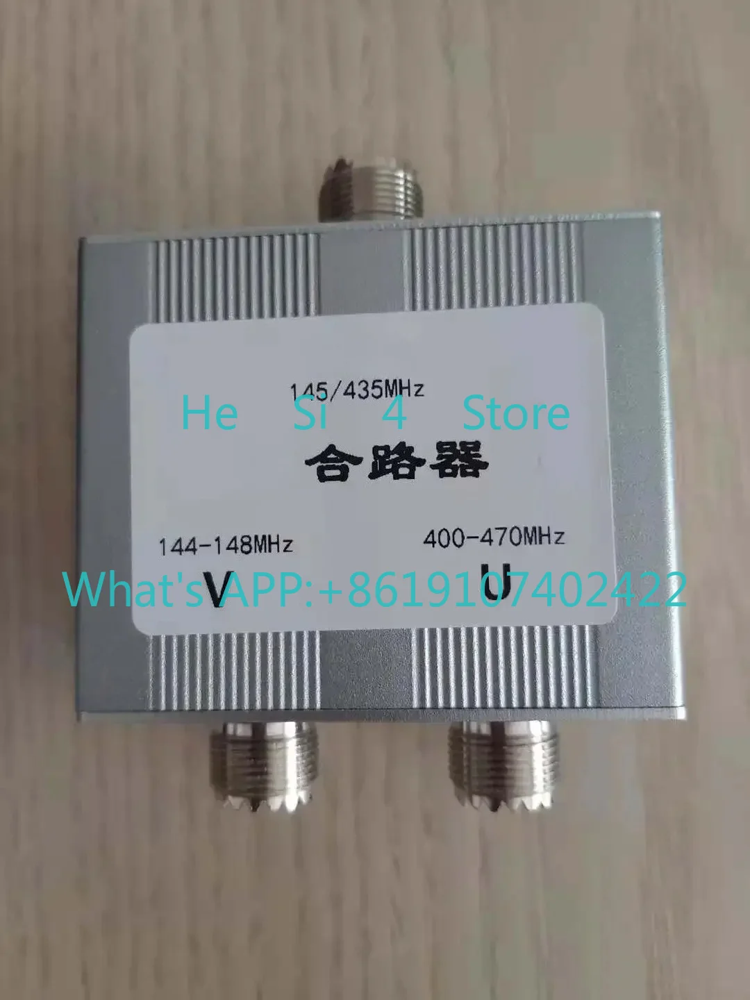 1PCS M-seat combiner, splitter, dual combiner
1PCS M-seat combiner, splitter, dual combiner