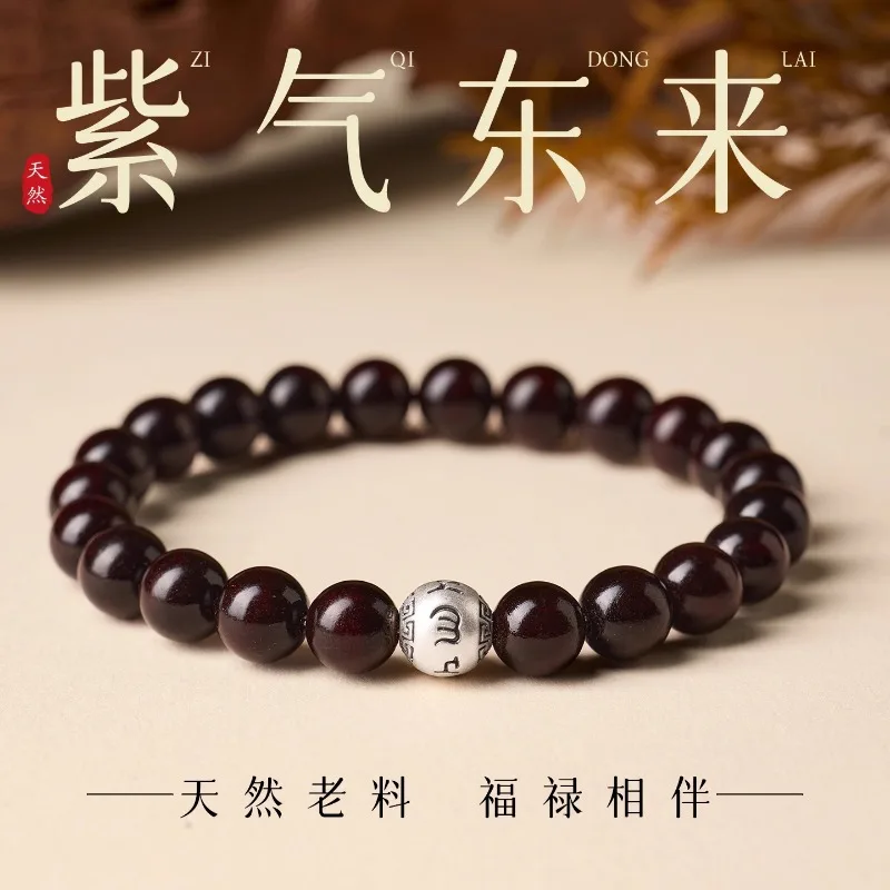 999 Pure Silver Six Word Mantra Bracelet Natural Indian Small Leaf Red Sandalwood Bracelet for Women and Men Gifts
999 Pure Silver Six Word Mantra Bracelet Natural Indian Small Leaf Red Sandalwood Bracelet for Women and Men Gifts