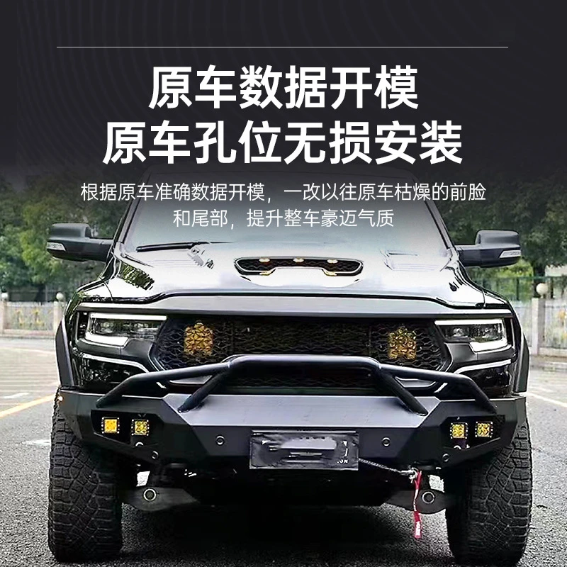 Подходит для Dodge Ram TRX, передний бампер, задний бампер, противоударная лебедка ADD, внедорожный гоночный бампер
Подходит для Dodge Ram TRX, передний бампер, задний бампер, противоударная лебедка ADD, внедорожный гоночный бампер