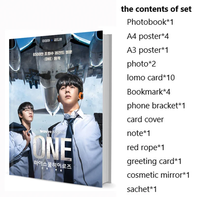 One: High School Heroes Jung-ha Lee Do-wan Ким Набор фотокниг с плакатом Ломо-карта Закладка Фотоальбом Художественная книга Книга с картинками
One: High School Heroes Jung-ha Lee Do-wan Ким Набор фотокниг с плакатом Ломо-карта Закладка Фотоальбом Художественная книга Книга с картинками