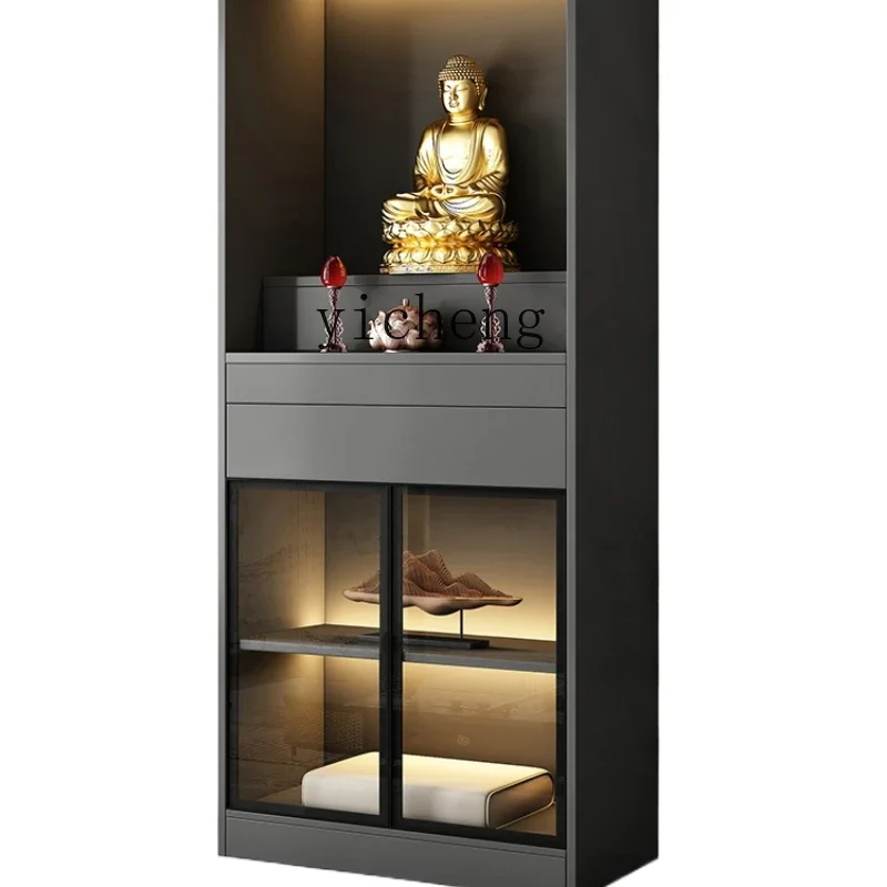 XL Buddha Shrine Altar Cabinet God of Wealth Altar Bodhisattva Seat Buddha Statue Enshrine Clothes Closet
XL Buddha Shrine Altar Cabinet God of Wealth Altar Bodhisattva Seat Buddha Statue Enshrine Clothes Closet