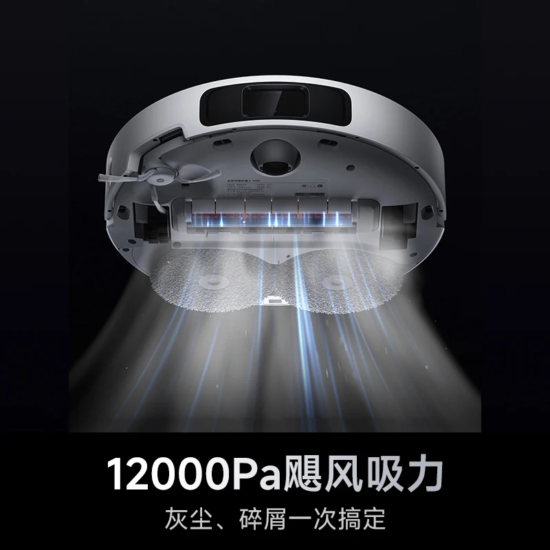 Mopping Automatic Cleaning All-in-One Smart Home Robot Vacuum Cleaner M40 Mechanical Arm Sweeping
Mopping Automatic Cleaning All-in-One Smart Home Robot Vacuum Cleaner M40 Mechanical Arm Sweeping