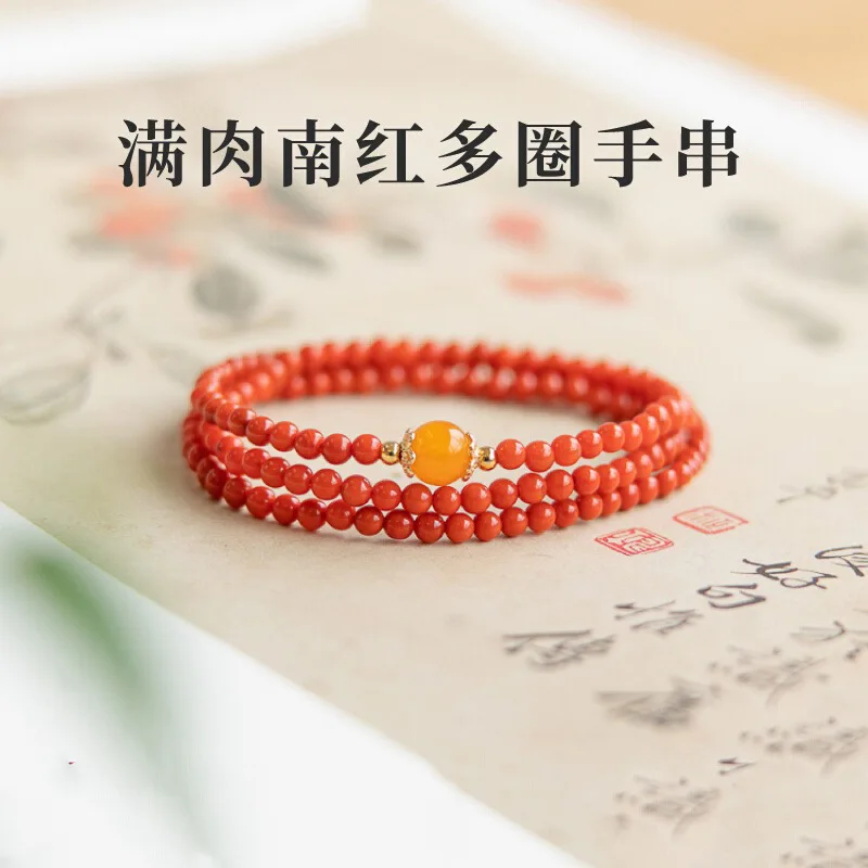 Natural Southern Xiaomi Red Agate Three-Layer Multi-Layer Stacked Amber Lucky Bead New Year Bracelet For Women HandString
Natural Southern Xiaomi Red Agate Three-Layer Multi-Layer Stacked Amber Lucky Bead New Year Bracelet For Women HandString