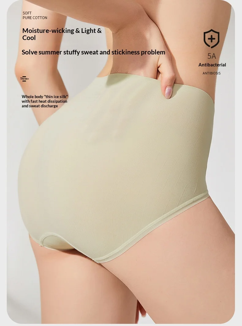 3-Pack Women's Mid Waist Underwear, Seamless Tagless Panties, Silky Soft All Day Wear
3-Pack Women's Mid Waist Underwear, Seamless Tagless Panties, Silky Soft All Day Wear