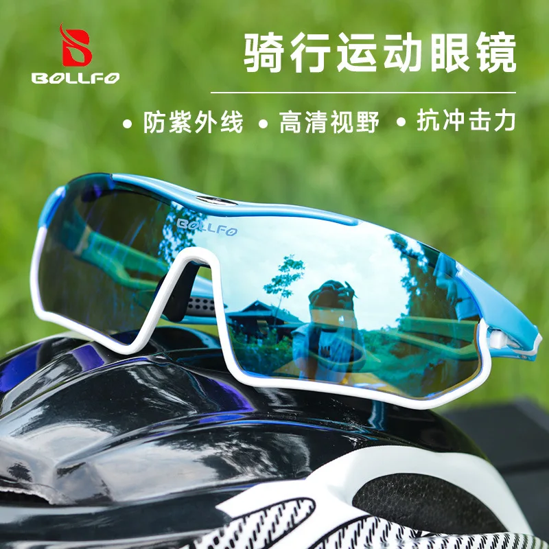 BOLLFO Cycling Glasses Mountain Bike Sports Sunglasses Polarized UV Protection Goggles for Golf Driving
BOLLFO Cycling Glasses Mountain Bike Sports Sunglasses Polarized UV Protection Goggles for Golf Driving