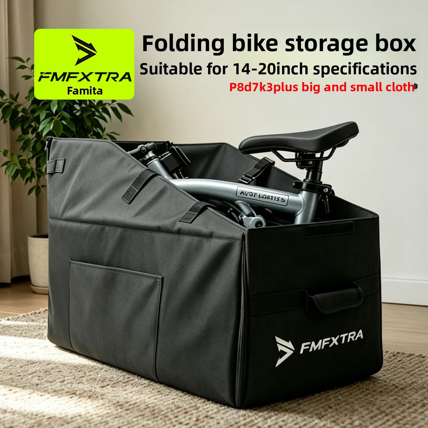 900D Oxford cloth folding bicycle storage box 14-16, 18-20 inch SUV trunk loading bag suitable for large row folding bike bag
900D Oxford cloth folding bicycle storage box 14-16, 18-20 inch SUV trunk loading bag suitable for large row folding bike bag