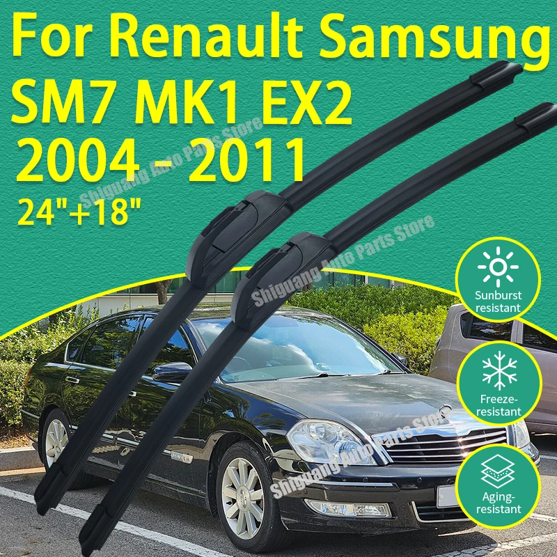 Front Silicone Coating Wipers for Renault Samsung SM7 MK1 EX2 2004 - 2011 Car Wiper Windshield Windscreen Blades Accessories
Front Silicone Coating Wipers for Renault Samsung SM7 MK1 EX2 2004 - 2011 Car Wiper Windshield Windscreen Blades Accessories