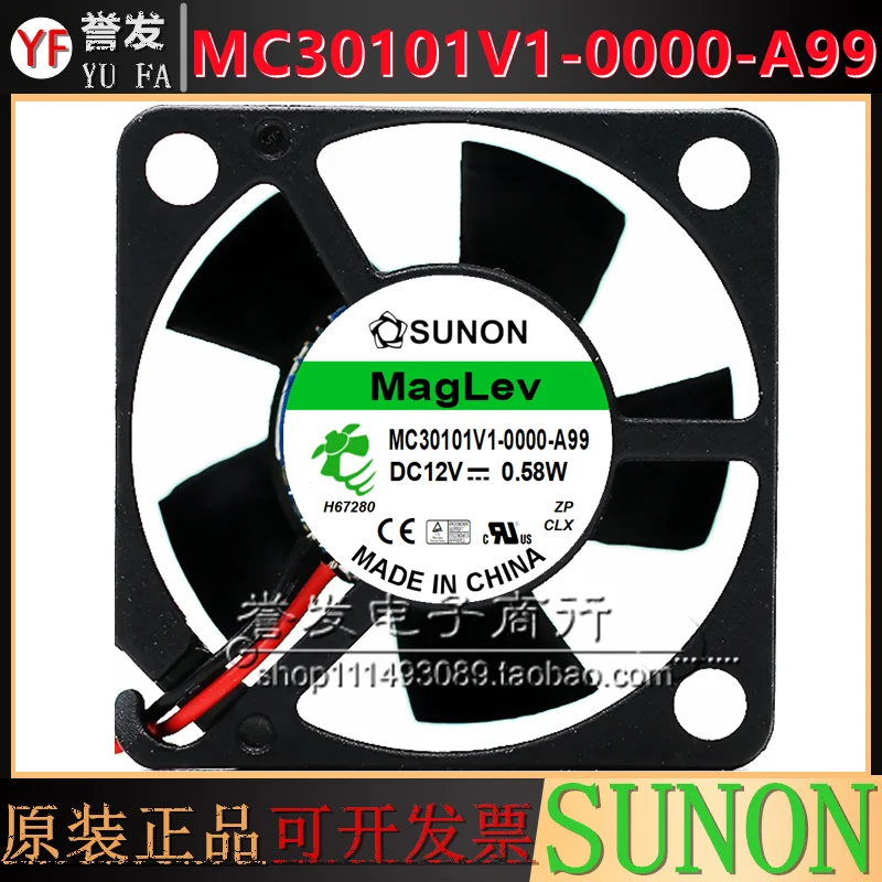 NEW ORIGINAL MC30101V1-0000-A99 12V 0.58W 3010 30x30x10mm COOLING FAN RADIATOR
NEW ORIGINAL MC30101V1-0000-A99 12V 0.58W 3010 30x30x10mm COOLING FAN RADIATOR