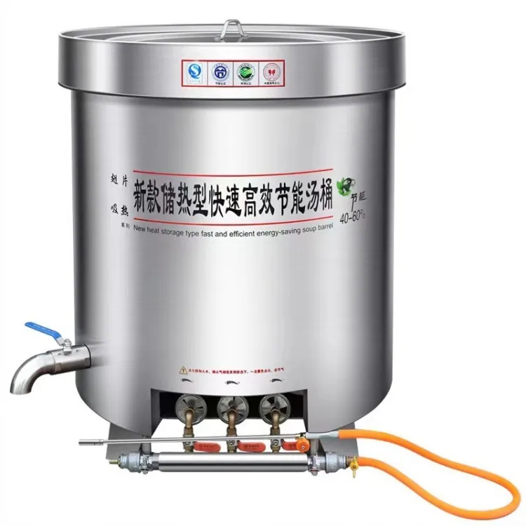 Gas Kettles Equipment 200 500 700 1000 Liters Gas Cooking Pot Water Boiler Gas Stove Boiling Pot
Gas Kettles Equipment 200 500 700 1000 Liters Gas Cooking Pot Water Boiler Gas Stove Boiling Pot