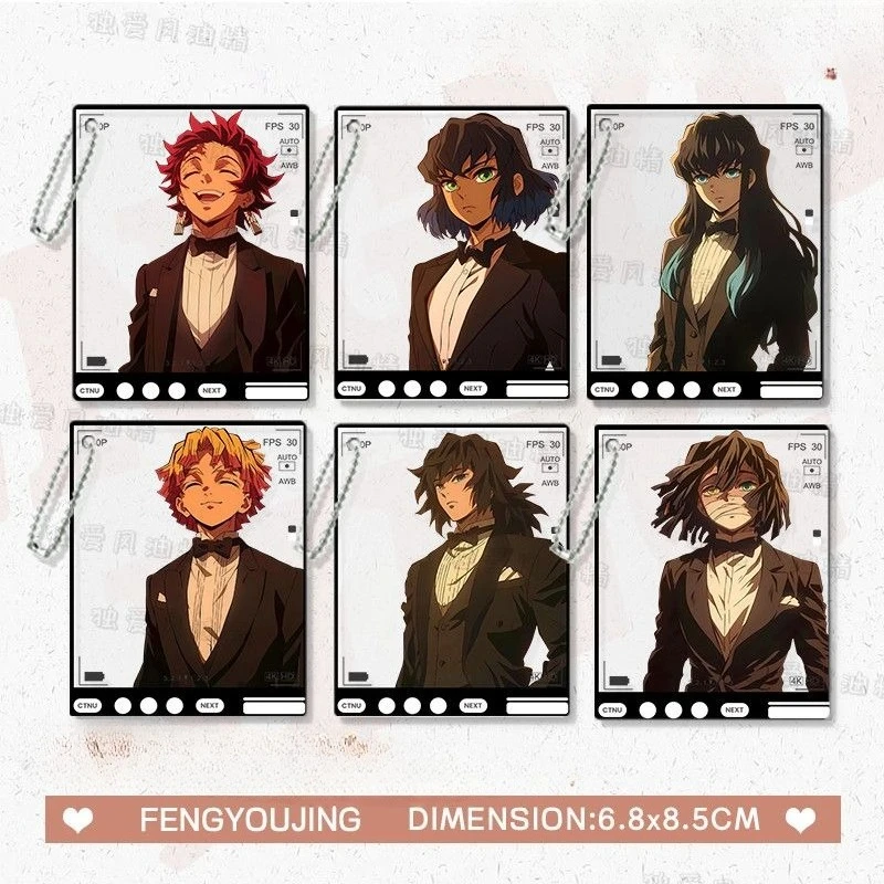 Demon Slayer: Kimetsu No Yaiba Transparent Card Agatsuma Zenitsu Kamado Tanjirou Fashion Exquisite Suit Series Keychain Gifts
Demon Slayer: Kimetsu No Yaiba Transparent Card Agatsuma Zenitsu Kamado Tanjirou Fashion Exquisite Suit Series Keychain Gifts