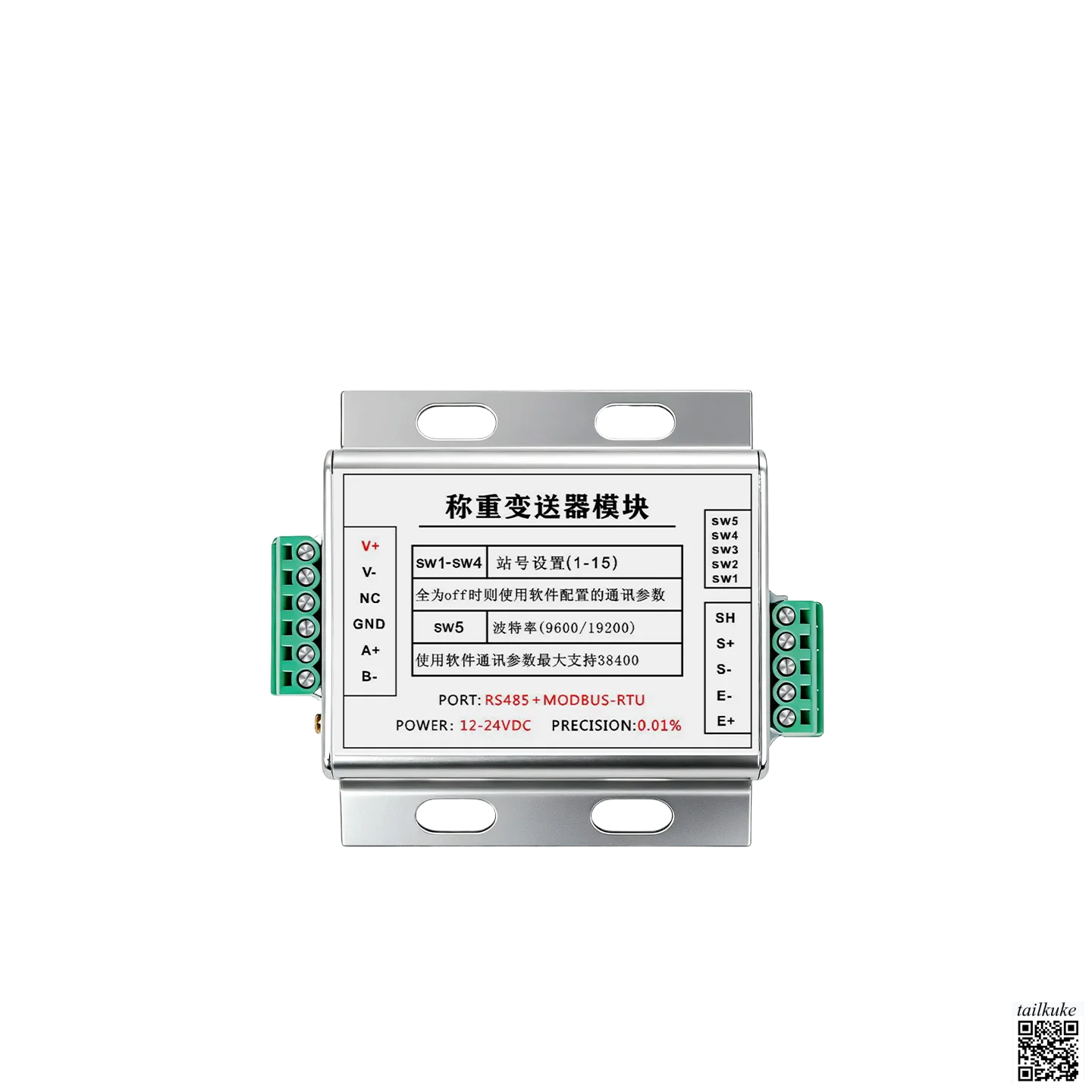 Грузовой передатчик RS485 Сетевая карта SJ101CX WIFI Аналоговый вход RS232 4–20 мА 0–10 В
Грузовой передатчик RS485 Сетевая карта SJ101CX WIFI Аналоговый вход RS232 4–20 мА 0–10 В