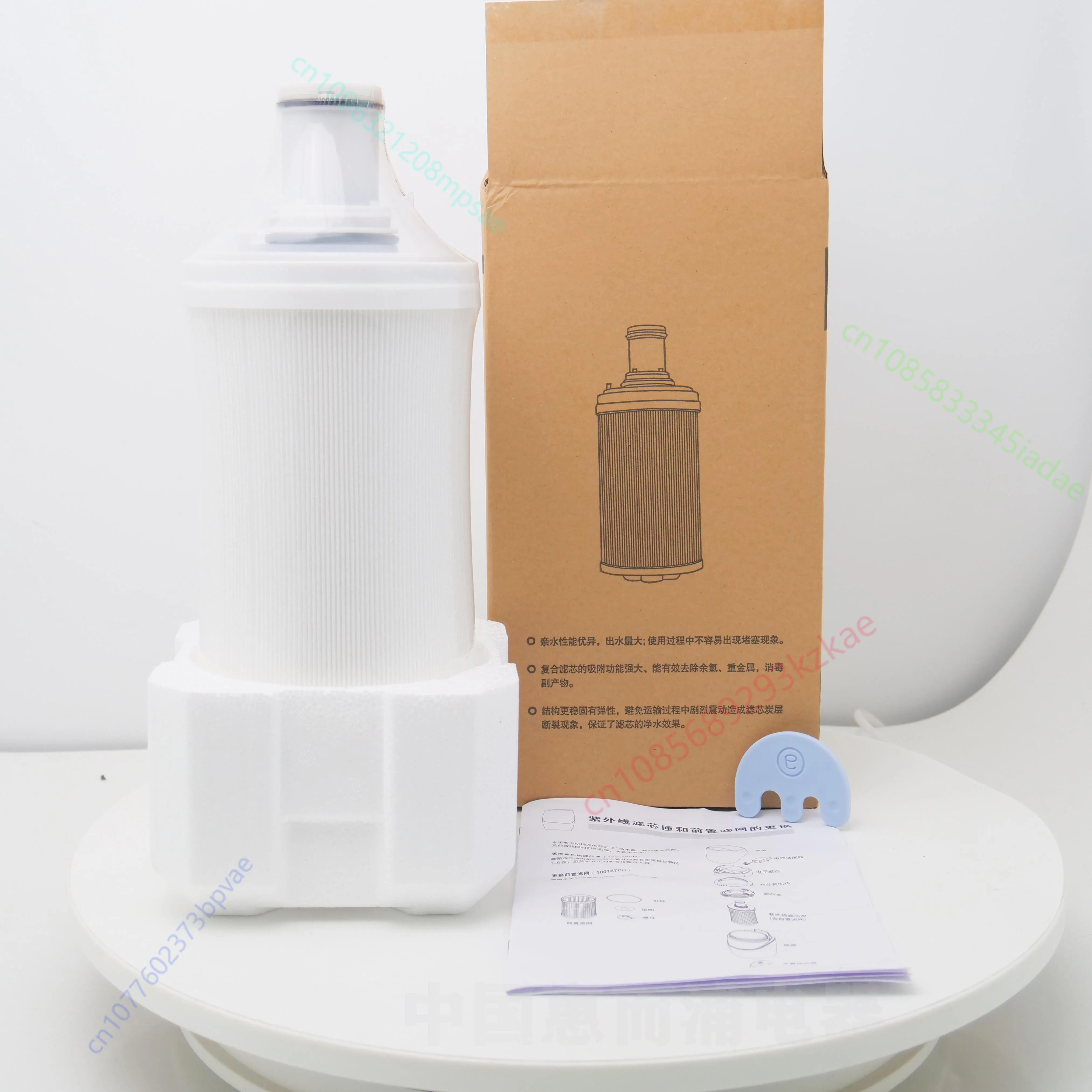 Adapted to Amway Yizhiyuan water purifier filter element 100188CH/100186M UV pre-filter
Adapted to Amway Yizhiyuan water purifier filter element 100188CH/100186M UV pre-filter