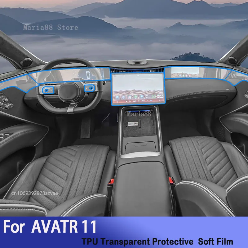 For AVATR 11 2023-2024 Car Interior Center Console Transparent TPU Protective Film Anti-scratch Repair Sticker
For AVATR 11 2023-2024 Car Interior Center Console Transparent TPU Protective Film Anti-scratch Repair Sticker