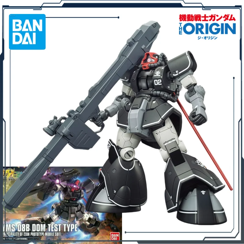 Bandai Original HGGTO Regular Edition YMS-08B Great Demon Experimental Machine Anime Action Doll Handmade Toy Children's Gifts
Bandai Original HGGTO Regular Edition YMS-08B Great Demon Experimental Machine Anime Action Doll Handmade Toy Children's Gifts