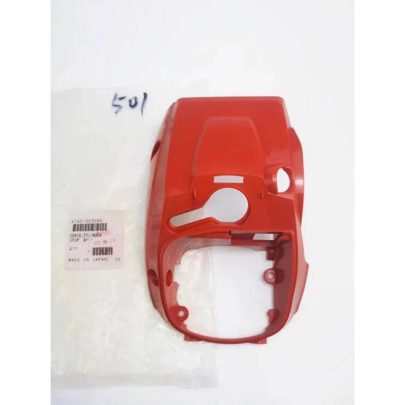 Suitable for Aike Echo Q Accessories Cs-501Sx Large Wind Air Filter Upper Cover New Dahua Logging Saw lll
Suitable for Aike Echo Q Accessories Cs-501Sx Large Wind Air Filter Upper Cover New Dahua Logging Saw lll