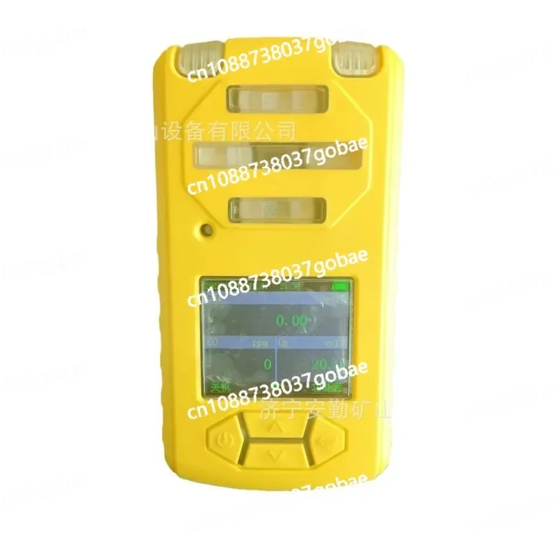 Coal Mine Underground Gas Detection Equipment, Mine BMK-III (A) Portable Explosive Gas Meter
Coal Mine Underground Gas Detection Equipment, Mine BMK-III (A) Portable Explosive Gas Meter