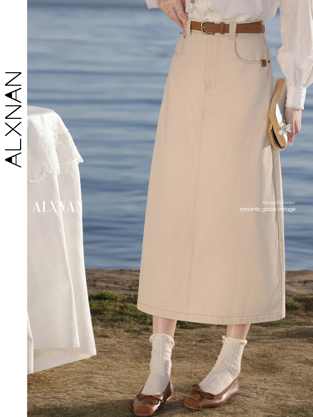 ALXNAN Apricot A-line Skirt High Waist Slim Long Cotton Denim Skirt Elegant Loose Office Lady 2025 Spring Ladies Clothing L53225
ALXNAN Apricot A-line Skirt High Waist Slim Long Cotton Denim Skirt Elegant Loose Office Lady 2025 Spring Ladies Clothing L53225