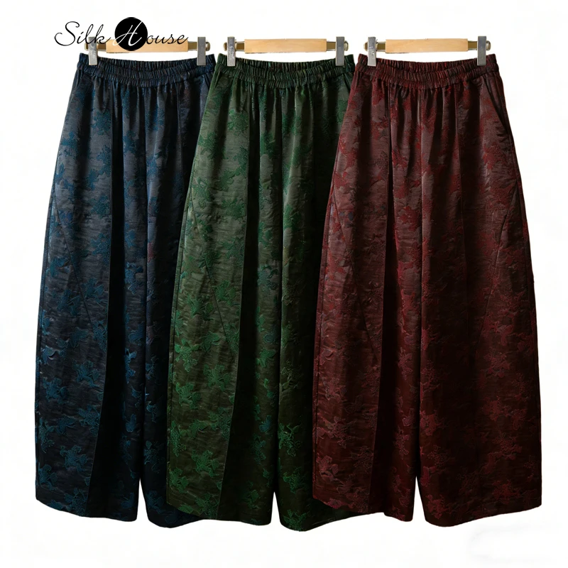 Plus Size High End 50MM Embossed 80% Natural Mulberry Silk Oil Silk Fragrant Cloud Yarn Jacquard Elastic Waist Wide Leg Pants
Plus Size High End 50MM Embossed 80% Natural Mulberry Silk Oil Silk Fragrant Cloud Yarn Jacquard Elastic Waist Wide Leg Pants