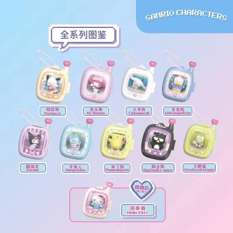 Sanrio Pocket Elf Hellokitty Melody Anime Figure Blind Box Pendant Series Collectible Decoration Customized Gifts
Sanrio Pocket Elf Hellokitty Melody Anime Figure Blind Box Pendant Series Collectible Decoration Customized Gifts
