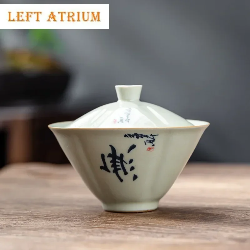 120ml Hand Drawn Calligraphy Bamboo Hat Gaiwan Luxury Tea Tureen Tea Bowl With Lid Kit Tea Maker Cover Bowl Tableware Collection
120ml Hand Drawn Calligraphy Bamboo Hat Gaiwan Luxury Tea Tureen Tea Bowl With Lid Kit Tea Maker Cover Bowl Tableware Collection