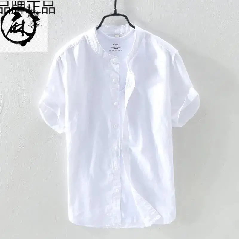 Мужская льняная рубашка с коротким рукавом, повседневная, свободного кроя, легкая, всесезонная, с воротником-стойкой, бренд Bamboo, модная
Мужская льняная рубашка с коротким рукавом, повседневная, свободного кроя, легкая, всесезонная, с воротником-стойкой, бренд Bamboo, модная