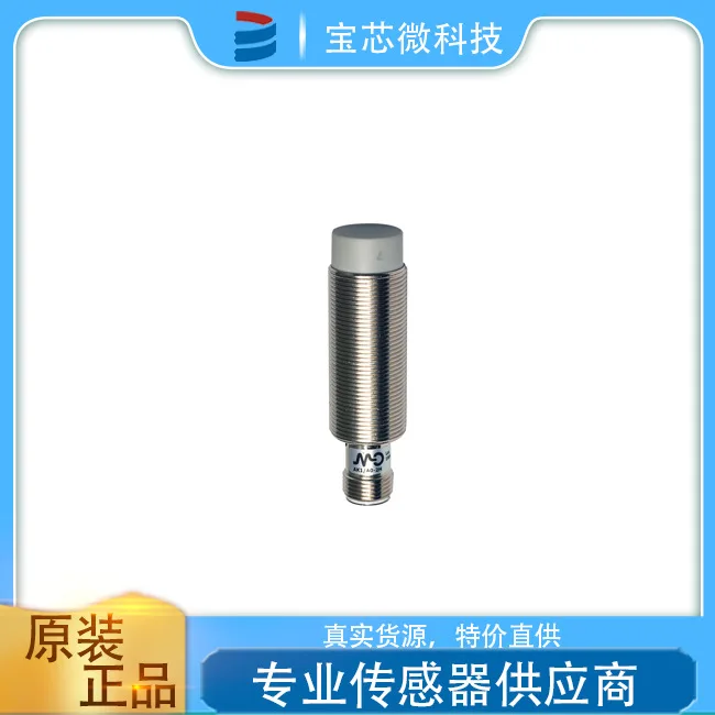 Italian MD Moody, inductive sensor, model AK1/A0-4H
Italian MD Moody, inductive sensor, model AK1/A0-4H