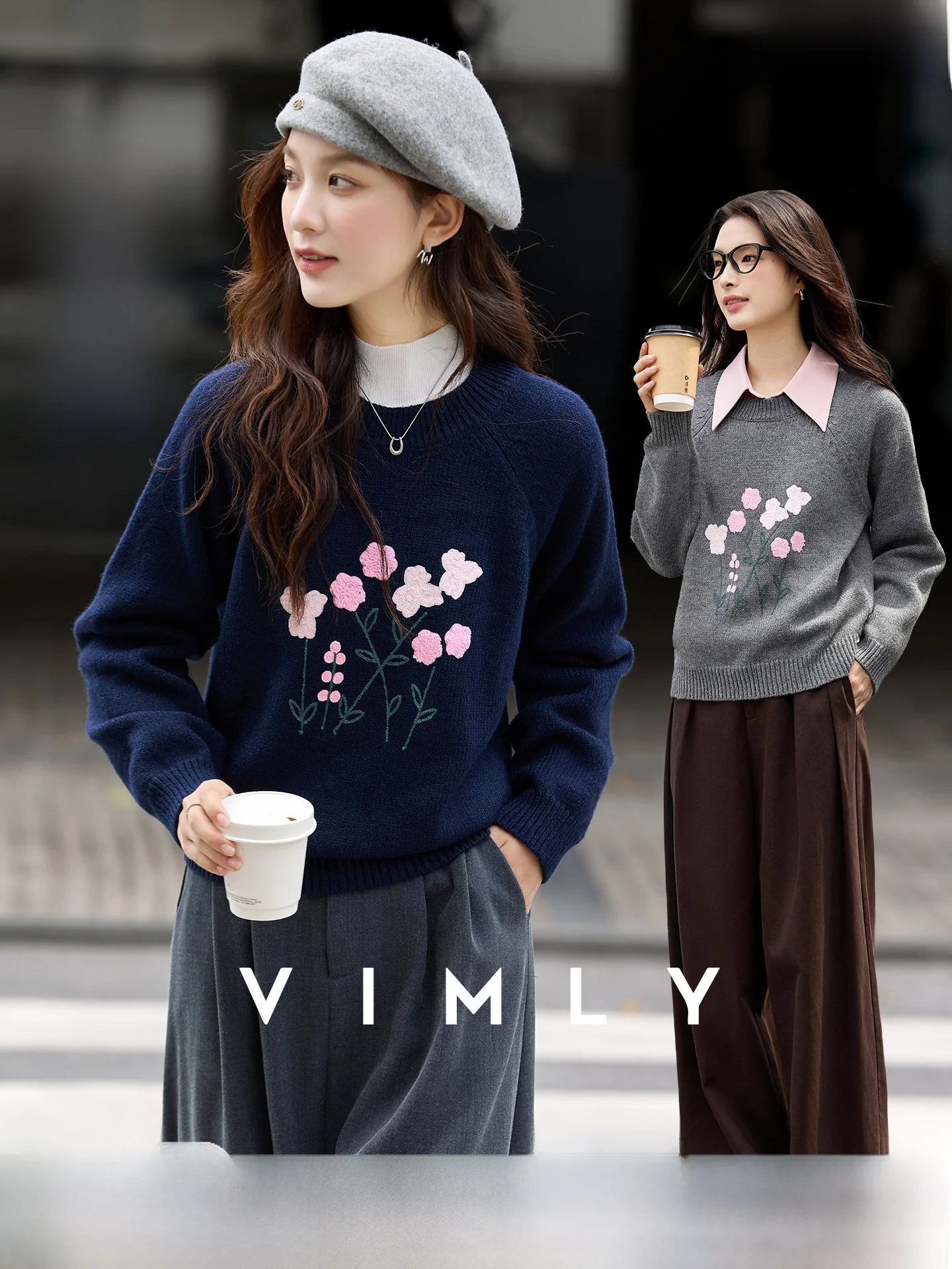 Women's Floral Embroidered Overhead Knitwear Soft Polyester Wool Blend Long Sve round Ne Casual Sle Autumn New Faion
Women's Floral Embroidered Overhead Knitwear Soft Polyester Wool Blend Long Sve round Ne Casual Sle Autumn New Faion