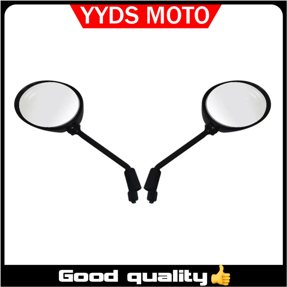 【Good quality】Motorcycle Modification Accessories Rearview Mirror Suitable for Ecooter E2 E2Max Rearview Mirror
【Good quality】Motorcycle Modification Accessories Rearview Mirror Suitable for Ecooter E2 E2Max Rearview Mirror