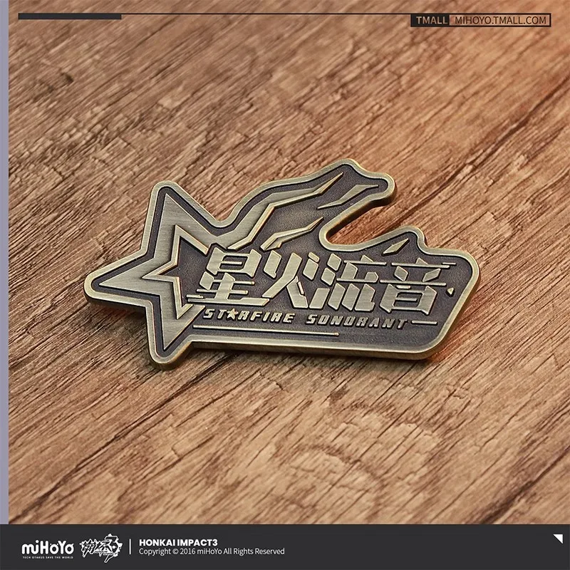 Official miHoYo HonkaiImpact3 Genuine Anime “Starfire Runner” Performance Customized Metal Badge Game Peripherals Gift
Official miHoYo HonkaiImpact3 Genuine Anime “Starfire Runner” Performance Customized Metal Badge Game Peripherals Gift