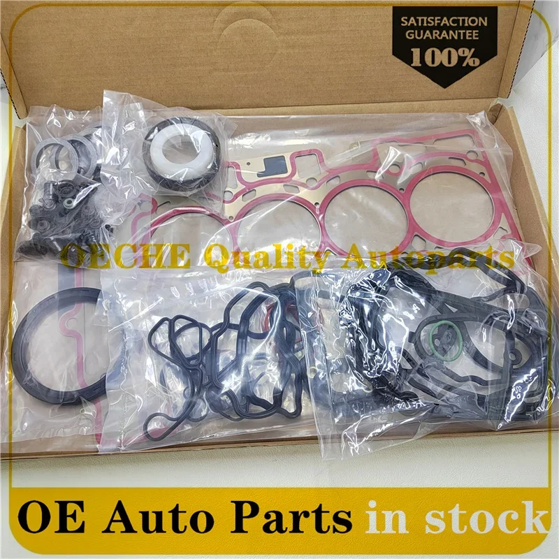 Repair kit Engine Cylinder Head Gasket Set Gasket Kit 52370600 11127588418 11128676519 for BMW N20 
Repair kit Engine Cylinder Head Gasket Set Gasket Kit 52370600 11127588418 11128676519 for BMW N20