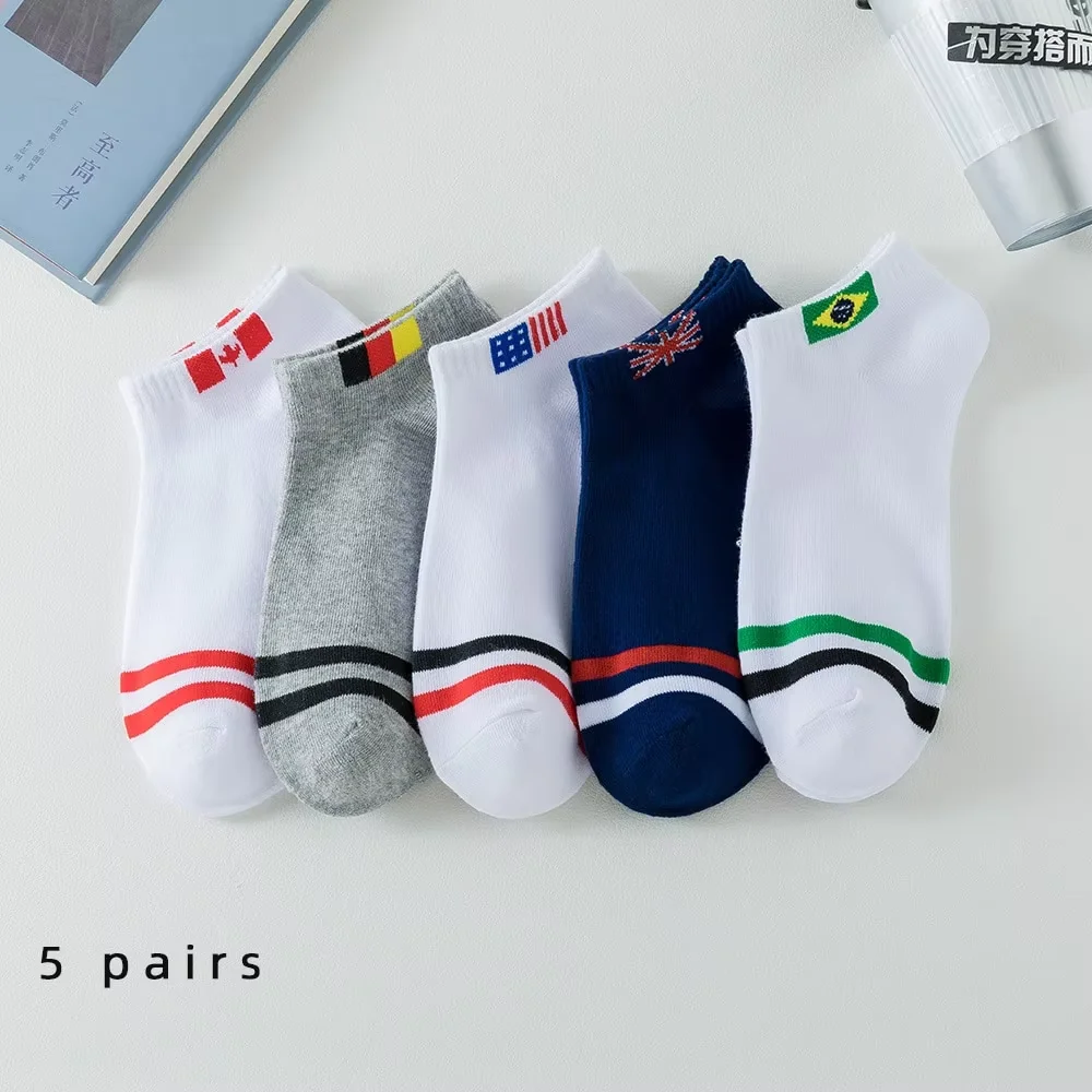 5 Pairs of MEN'S Cotton Boat Socks with Simple Sweat Wicking and Breathable Vertical Stripes and National Flag Pattern Socks
5 Pairs of MEN'S Cotton Boat Socks with Simple Sweat Wicking and Breathable Vertical Stripes and National Flag Pattern Socks