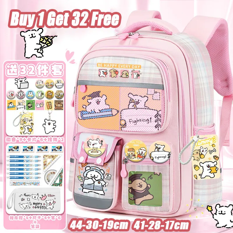 Line puppy backpack cute printing 2025 new Sanrio backpack nylon material youth large-capacity school backpack free gift bag
Line puppy backpack cute printing 2025 new Sanrio backpack nylon material youth large-capacity school backpack free gift bag