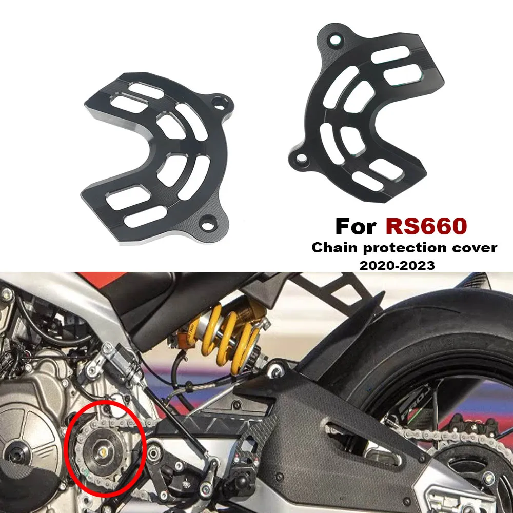 Для Aprilia RS660 RS 660 rs660 2020 2021 2022 2023 НОВАЯ крышка передней звездочки мотоцикла, защита цепи
Для Aprilia RS660 RS 660 rs660 2020 2021 2022 2023 НОВАЯ крышка передней звездочки мотоцикла, защита цепи